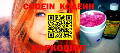 крисы Малоярославец