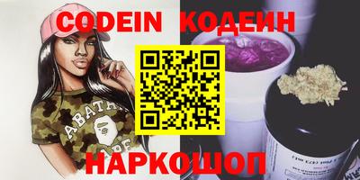 крисы Малоярославец