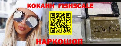 стаф Мариинск