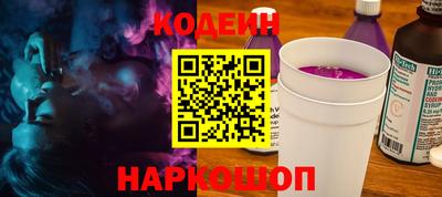марихуана Малгобек