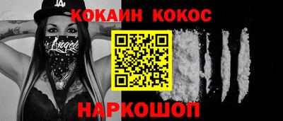 крисы Малоярославец