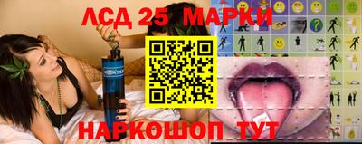 крисы Малоярославец