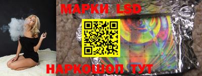 крисы Малоярославец