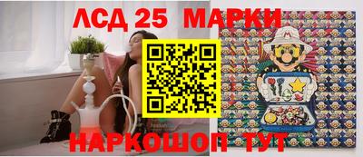 марихуана Малгобек