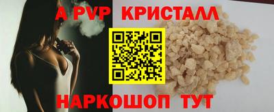 марихуана Малгобек
