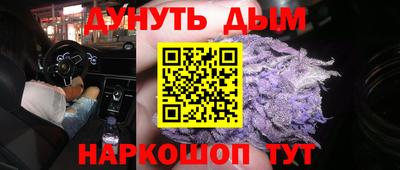 крисы Малоярославец