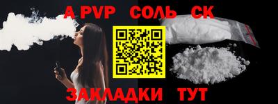 марихуана Малгобек