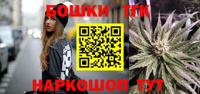 крисы Малоярославец