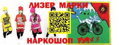 крисы Малоярославец