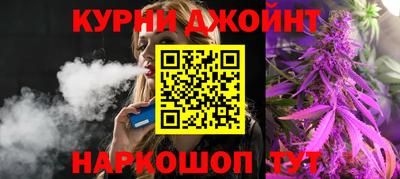 крисы Малоярославец