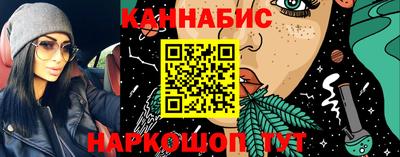 крисы Малоярославец