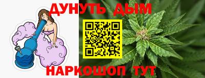 стаф Мариинск