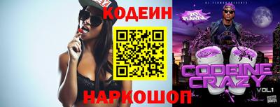 марихуана Малгобек