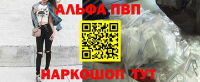 марихуана Малгобек