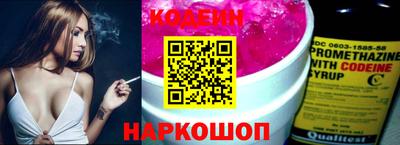 крисы Малоярославец