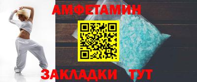 крисы Малоярославец