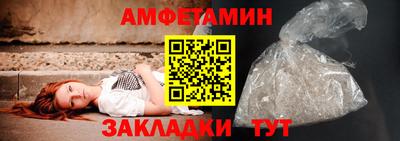 марихуана Малгобек