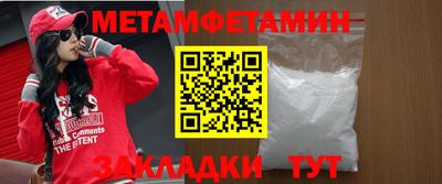 марихуана Малгобек
