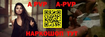 крисы Малоярославец