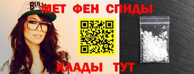 крисы Малоярославец