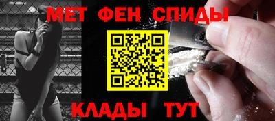 стаф Мариинск