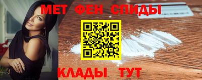 крисы Малоярославец