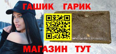 стаф Мариинск