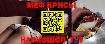 марихуана Малгобек