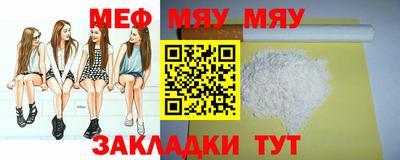 марихуана Малгобек